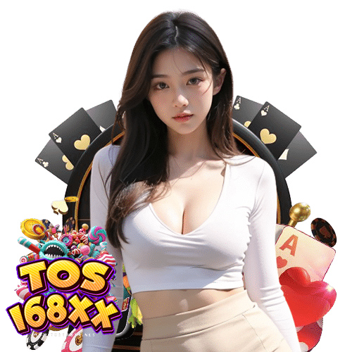 tos168xx ทดลองเล่น